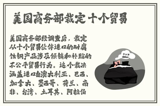 老师穿黑色**叉真丝旗袍