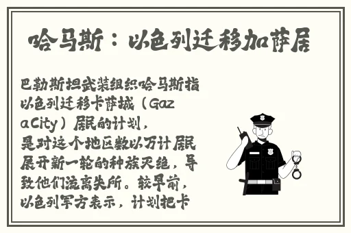 搡女人真爽免费视频大全