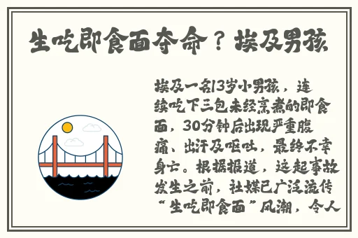 ysl水蜜桃3344